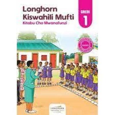 Marudio Mufti Ya Kiswahili Gredi 1